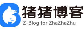 河北配资平台