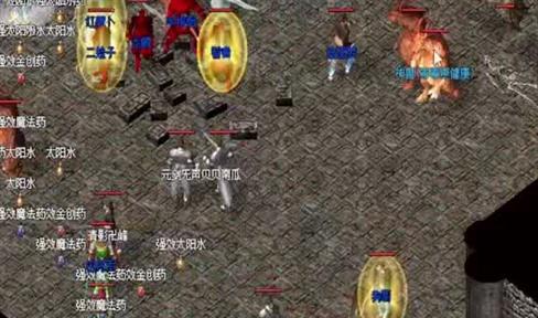 仙路龙渊中龙的传人介绍