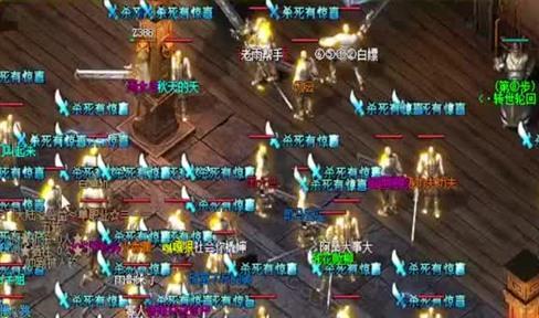 蓝月传奇第三重天赋加点建议篇