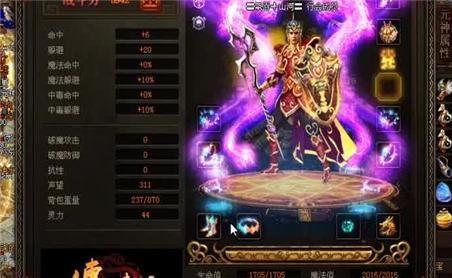 有没有爆率高的传奇手游_2020高爆传奇手游推荐