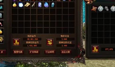 好玩到让你停不下来的复古传奇