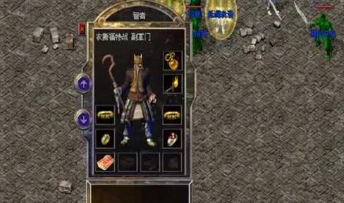 传奇世界H5装备打造提升装备属性