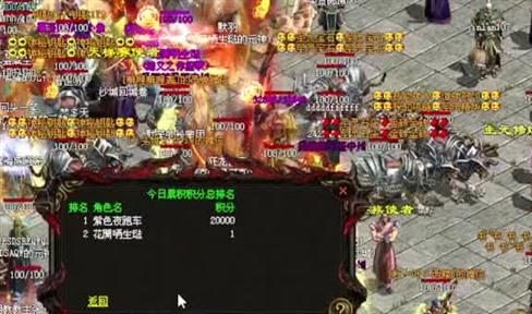 了解好1.76复古传奇会体会到这里的乐趣