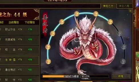 《星际传奇》英雄语音彩蛋03·流浪佣兵篇