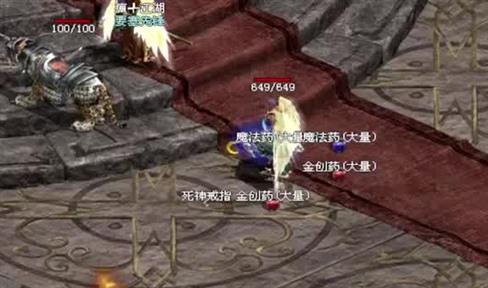 在传奇中结识真正的兄弟